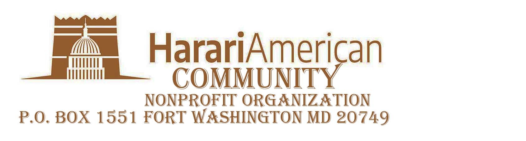 Harari American Community Logo